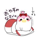 ませぺん子ちゃん（個別スタンプ：20）