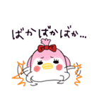 ませぺん子ちゃん（個別スタンプ：30）