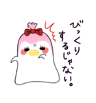 ませぺん子ちゃん（個別スタンプ：34）