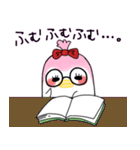 ませぺん子ちゃん（個別スタンプ：40）