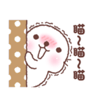 baby seal "Niu Niu" 4（個別スタンプ：7）