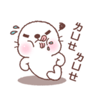 baby seal "Niu Niu" 4（個別スタンプ：13）