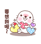 baby seal "Niu Niu" 4（個別スタンプ：16）