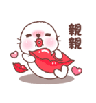 baby seal "Niu Niu" 4（個別スタンプ：28）