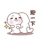 baby seal "Niu Niu" 4（個別スタンプ：29）