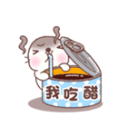 baby seal "Niu Niu" 4（個別スタンプ：36）