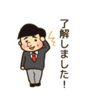 サラリーマンの会話（個別スタンプ：2）
