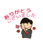 サラリーマンの会話（個別スタンプ：7）