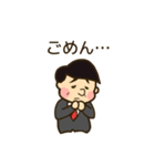 サラリーマンの会話（個別スタンプ：10）