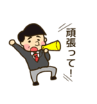 サラリーマンの会話（個別スタンプ：15）