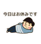 サラリーマンの会話（個別スタンプ：18）