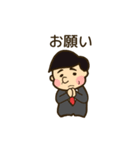 サラリーマンの会話（個別スタンプ：21）