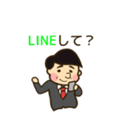 サラリーマンの会話（個別スタンプ：26）