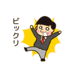 サラリーマンの会話（個別スタンプ：28）