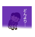 サラリーマンの会話（個別スタンプ：31）