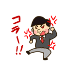 サラリーマンの会話（個別スタンプ：34）