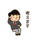 サラリーマンの会話（個別スタンプ：36）