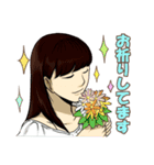 美女図鑑スタンプ（個別スタンプ：6）