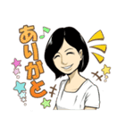 美女図鑑スタンプ（個別スタンプ：17）