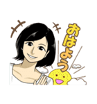 美女図鑑スタンプ（個別スタンプ：18）