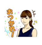 美女図鑑スタンプ（個別スタンプ：21）