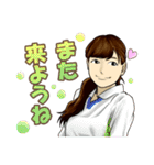 美女図鑑スタンプ（個別スタンプ：22）
