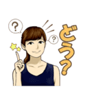 美女図鑑スタンプ（個別スタンプ：24）