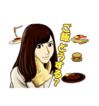 美女図鑑スタンプ（個別スタンプ：26）
