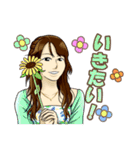 美女図鑑スタンプ（個別スタンプ：29）