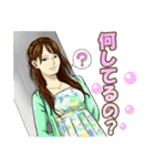 美女図鑑スタンプ（個別スタンプ：30）