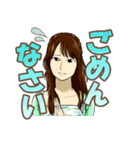 美女図鑑スタンプ（個別スタンプ：32）