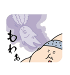 ほくの里（個別スタンプ：6）