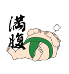 ほくの里（個別スタンプ：12）