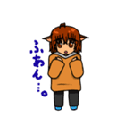 ほのぼのケモ耳家族暮らし（個別スタンプ：31）