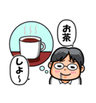 非イケメンめがね男 Ver.3  改訂版（個別スタンプ：24）