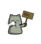 Small gray cat daily（個別スタンプ：2）