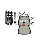 Small gray cat daily（個別スタンプ：9）