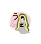 Stickermystery-gost-7（個別スタンプ：1）