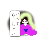 Stickermystery-gost-7（個別スタンプ：5）