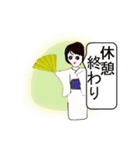 Stickermystery-gost-7（個別スタンプ：8）