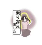 Stickermystery-gost-7（個別スタンプ：13）