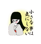 Stickermystery-gost-7（個別スタンプ：17）