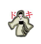 Stickermystery-gost-7（個別スタンプ：20）