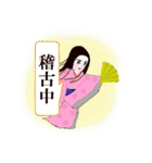 Stickermystery-gost-7（個別スタンプ：22）