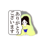 Stickermystery-gost-7（個別スタンプ：23）