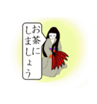 Stickermystery-gost-7（個別スタンプ：27）