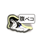 Stickermystery-gost-7（個別スタンプ：28）