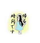 Stickermystery-gost-7（個別スタンプ：33）