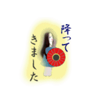 Stickermystery-gost-7（個別スタンプ：38）