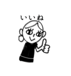 Ms.8ta！！！（個別スタンプ：1）